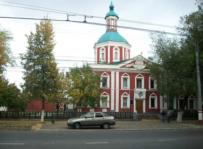Республиканский краеведческий музей)